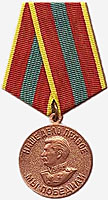 Medal Valiant Labour in the Great Patriotic War of 19411945