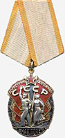 Order of the Badge of Honour
