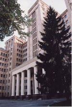 Kharkov National University (KNU)