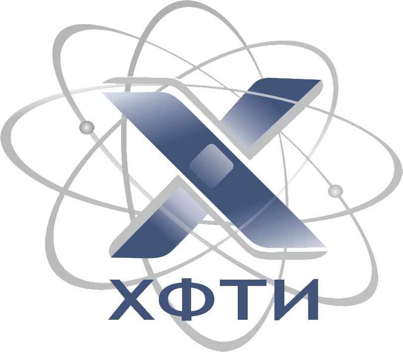 NSC KIPT Logo