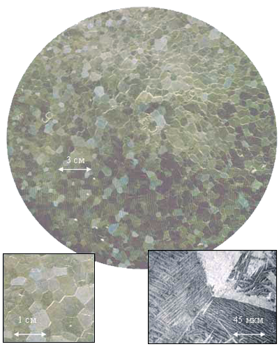 The structure of Zr–1%Nb alloy