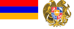 академия Армении